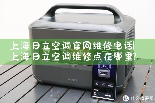 江西集装箱储能灭火系统厂家