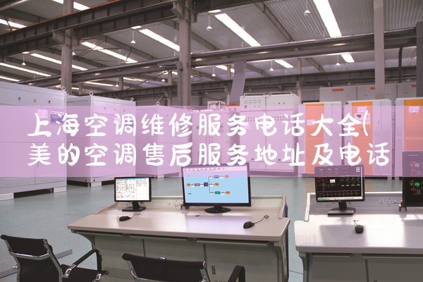 Ϻյά޵绰|ά޵绰