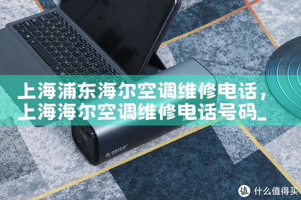 Ϻֶյά޵绰