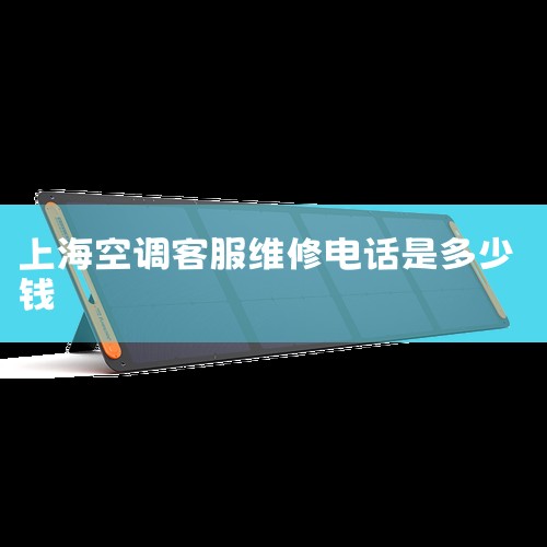 ʹùʲô,벦24Сʱߵ绰 ǻΪṩȫ١׼ȷά޷,Ϊṩʹñ! ۺ绰24Сʱ˹绰ۺ绰(ȫ24Сʱ)ͷ|