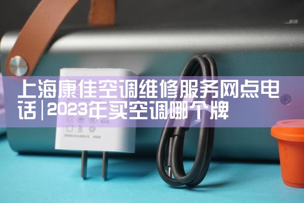 Ϻյά޵绰د24h߿ͷ