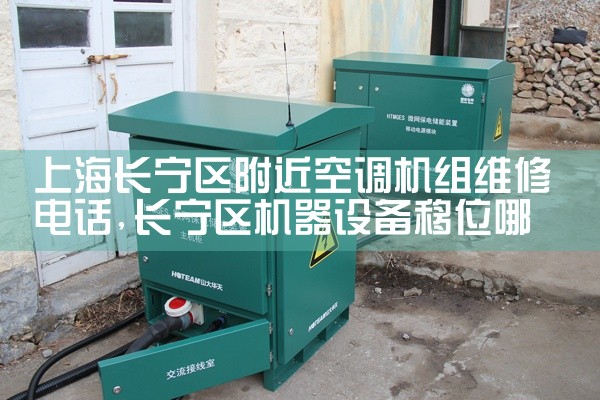 Ϻյά޵绰