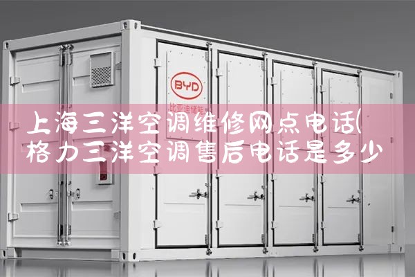 ϺյԼά޲绰