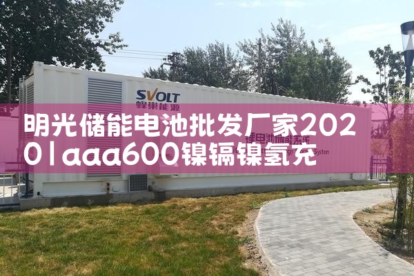 ⴢܵ2020