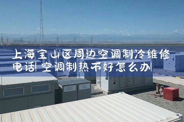 ſյάϺ绰|ά޵绰