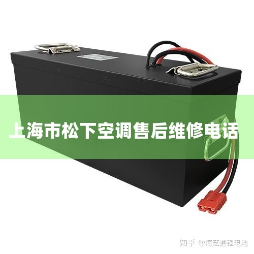 绰0851-8560288 15ɽĴﾭó޹˾ ַɽ԰·122 绰0412-2566008 16µά ַɳӿɳͤ԰1-6 ,