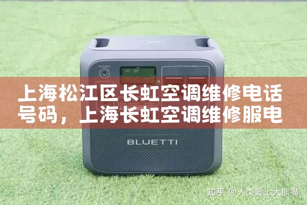 Ԫ﮴ܳҵ绰