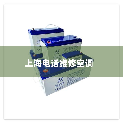 ͰΪҵ1,591µ5kw۸,5kw۸,г۸۸زƷļ۸ϢͰҲṩ5kw繩Ӧ̵ļ,ӪƷ,ͼ
