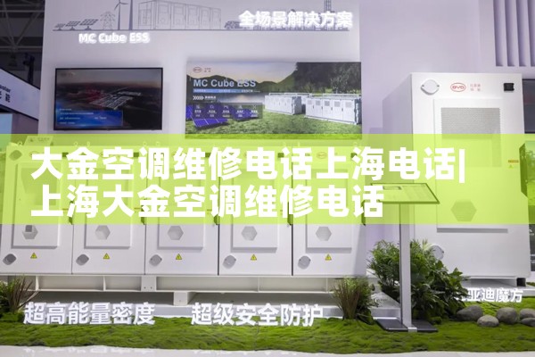 յά޵绰Ϻ绰