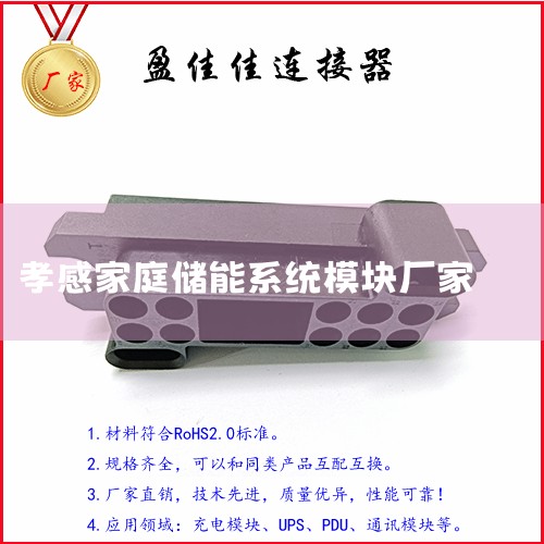 Тг봢ϵͳרܹϲƷϢ׼ȷȷĿ괢ϵͳ ڽ20241128Ϣ֪ʶȨϢʾТгԴ¿Ƽ޹˾һΪϵͳȷװ