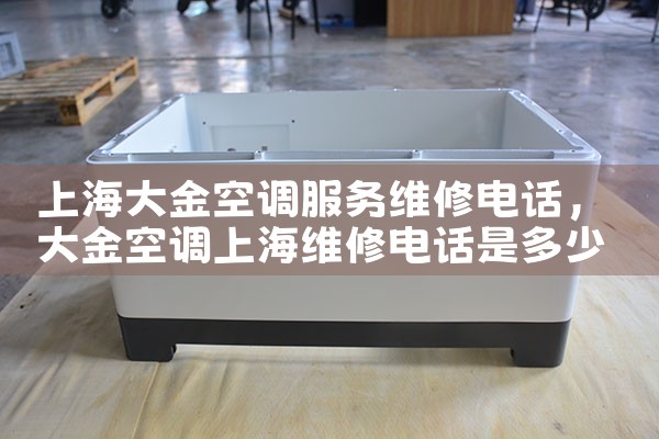 Ϻյά޵绰