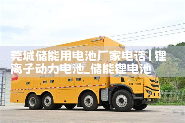 ݸǴõسҵ绰