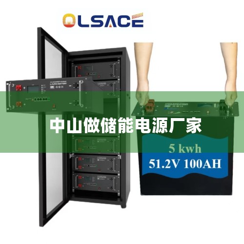 Тг봢ϵͳרܹϲƷϢ׼ȷȷĿ괢ϵͳ ڽ20241128Ϣ֪ʶȨϢʾТгԴ¿Ƽ޹˾һΪϵͳȷװ
