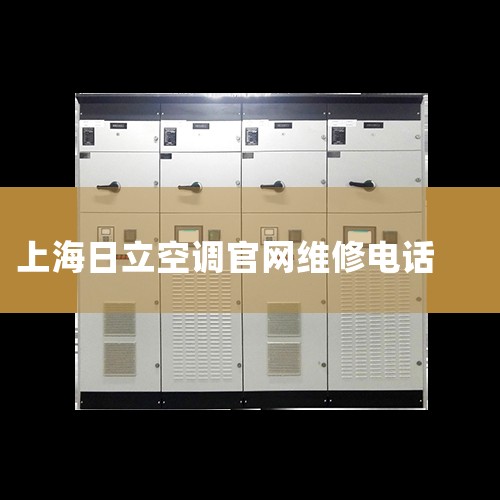 LGյȫͳһߣ400-850-5950 LGյۺ绰24Сʱ룺400-850-5950LGյȫ֪ļҵƷ֮һΪṩЧܡʵĿյ