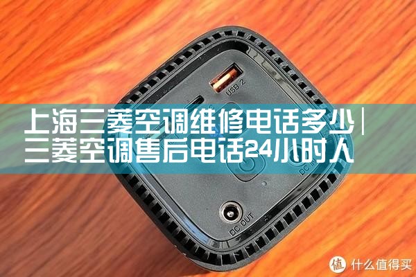 ܵҵ绰