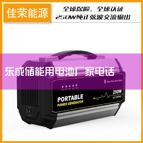 ﮵زõԪ﮵-ٶȰɹ|̫ؼܱͥڹʽ51.2V100Ah|12v﮵-12v﮵۸|ɽϪ