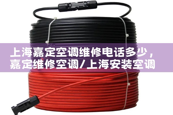 Ϻζյά޵绰