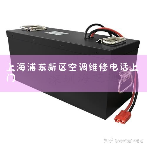 ȫۺ绰(ȫ400ͷ绰) ۺ24Сʱͷ::?400-017-1110(ܰʾú뼴ɲ) ۺά޷ԳΧơרҵķ׼,ԡ,