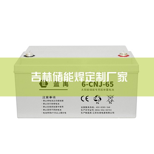 绰: 18855960606 1 : - : -  ַ: ʡɽϪ·ѧУ ҵ  1ϢɽϪ?ҳ?20071109