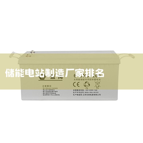 Ͱ1688Ϊѡ1142Я豸Դ,Я豸,Ʒ,ͼ,̳,,,Я豸,ƷʱԴ,1688Я豸Ƶ