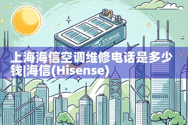 Ϻſյά޵绰ǶǮ