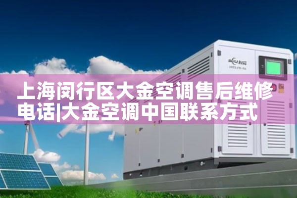 Ϻյۺά޵绰