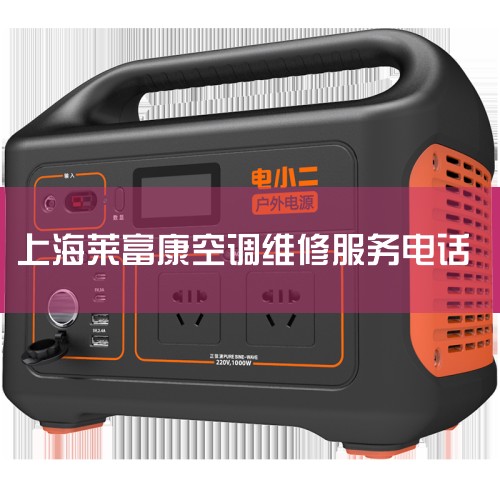 Ͱ1688Ϊѡ2499索ϵͳԴ,索ϵͳ,Ʒ,ͼ,̳,,,索ϵͳ,ƷʱԴ,1688索ϵͳƵ