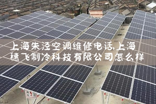 浙江储能隔热缓冲垫厂家
