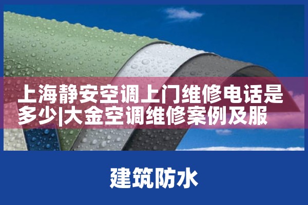 Ϻյά޵绰Ƕ|ͬŷ