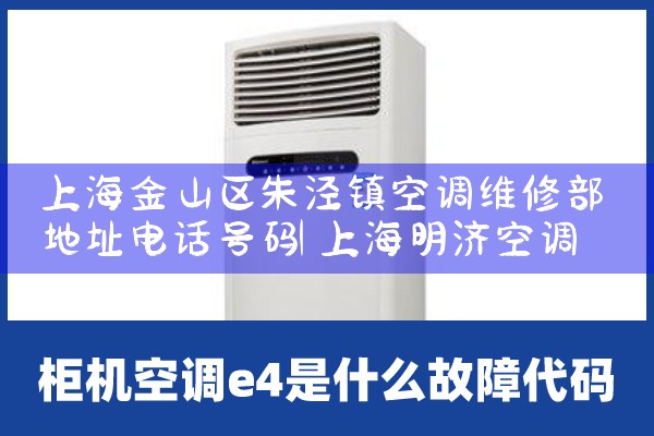Ϻɽյά޲ַ绰|ά޿ͷ绰