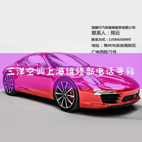 ϶3꣬޾͵ЭͶ |ͬά޿ͷ