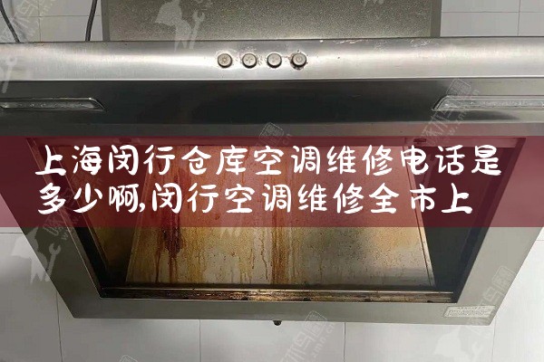 Ϻвֿյά޵绰Ƕٰ|ά