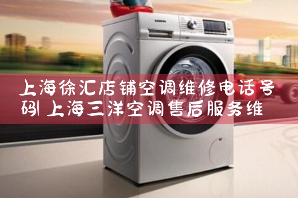 Ϻֲֿյά޵绰|ά