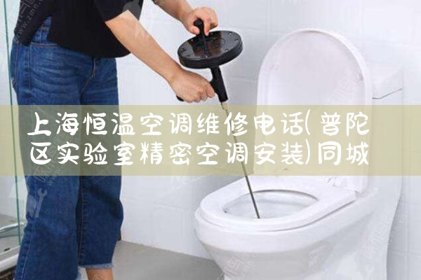 Ϻ¿յά޵绰|ͬŷ