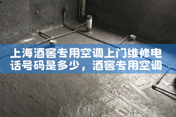 Ϻƽרÿյά޵绰<center><img alt=